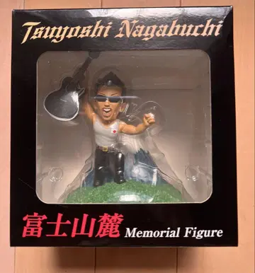 [ 미사용품 ] 나가부치 츠요시 후지산 기슭 메모리얼 피규어 박스 포함