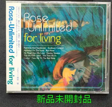 Rose-Unlimited for living 미개봉 새상품