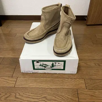 러셀 모카신 넉 어바웃 부츠 S4070-7