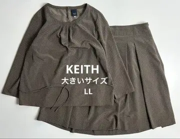 컨디션 최상/KEITH/키이스/올 패턴 블라우스&스커트/셋업/빅 사이즈
