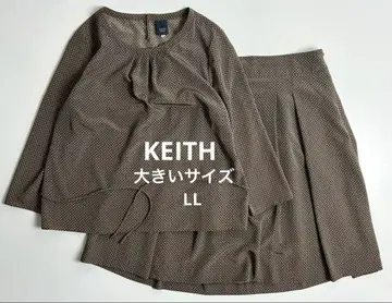 컨디션 최상/KEITH/키이스/올 패턴 블라우스&스커트/셋업/빅 사이즈