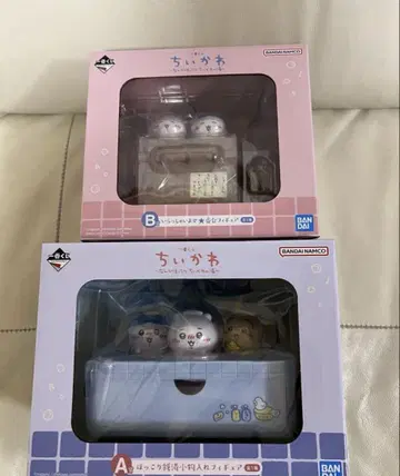 치이카와(먼작귀) 1번 복권 A상 & B상
