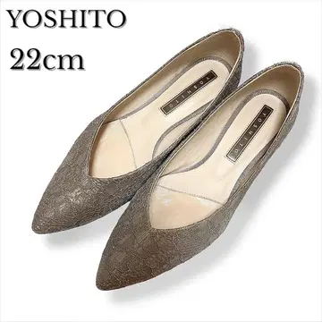 새상품급 YOSHITO 전체 레이스 스틸레토 V컷 플랫 펌프스 22