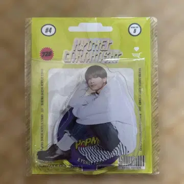 나니와단시 타카하시 쿄헤이 아크릴 스탠드