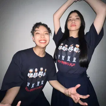 아타라시 학교의 리더즈 마인간 코케시 네이비 T셔츠