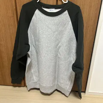 Champion Reverse Weave Warmup X-Large