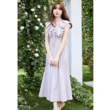 Destiny Ruffled Long Dress