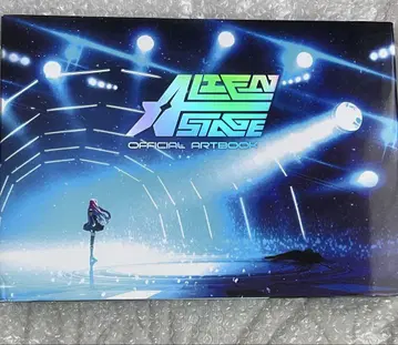 ALIEN STAGE OFFICIAL ARTBOOK 에이리언 스테이지