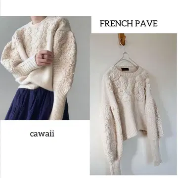 FRENCH PAVE 입체 플라워 자수 니트 풀오버 프리 사이즈