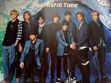 Hey! Say! JUMP Fantastic Time 포스터