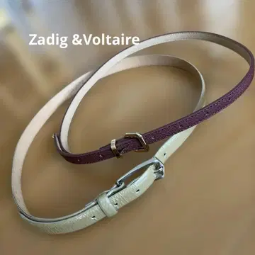 Zadig & Voltaire 벨트 2개 세트