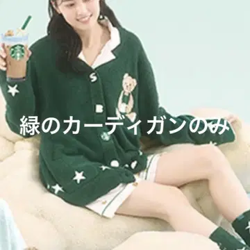 GELATO PIQUE + STARBUCKS 가디건 젤라피케 스벅