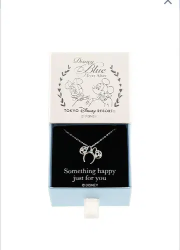 Disney Blue Ever After 목걸이