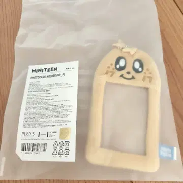 [ 미사용 ] MINITEEN 포토 카드 홀더