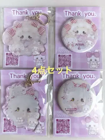 이세탄  산리오 pream 마이멜로디 냐니뉴녜뇽 4점