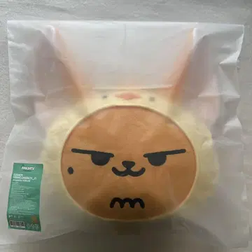 PPULBATU 뿔바투 페이스 쿠션 팬 영준