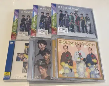 초특급 CD 묶음 판매