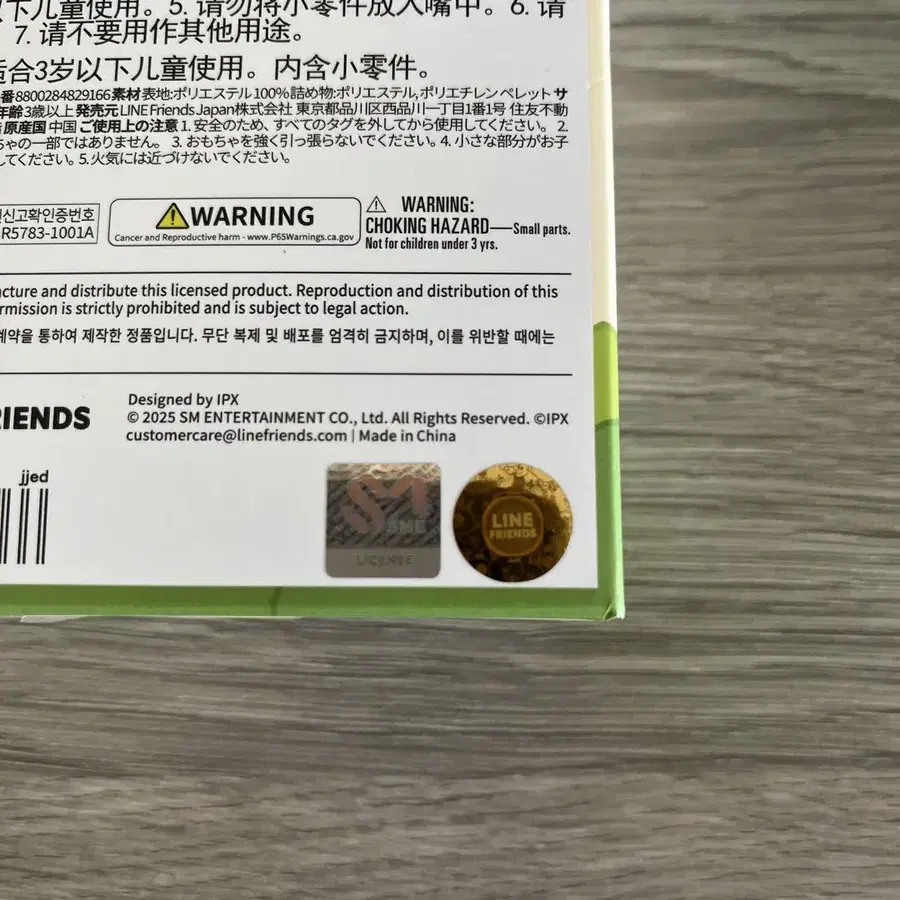 3번째 상품 이미지