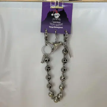 나이트메어 비포 크리스마스 지갑 체인 희소 초레어품