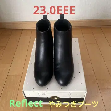 새상품급 Reflect 중독 부츠 23.0cm EEE