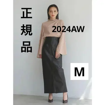 anuans 비건 레더 타이트 스커트 다크 브라운
