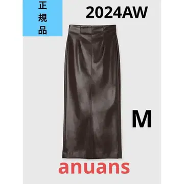anuans 비건 레더 타이트 스커트 다크 브라운