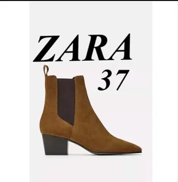 새상품 ZARA 스플릿 스웨이드 앵클부츠 37
