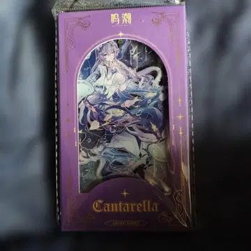 명조 칸타렐라 유사 아크릴 스탠드 블록 공식 정품