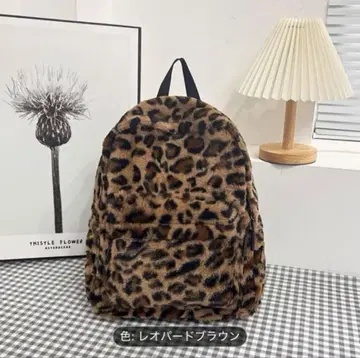 인기 만점 레오파드 무늬 퍼 백팩