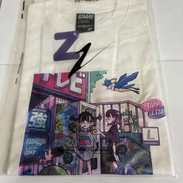 계속 한밤중이면 좋을 텐데 T셔츠