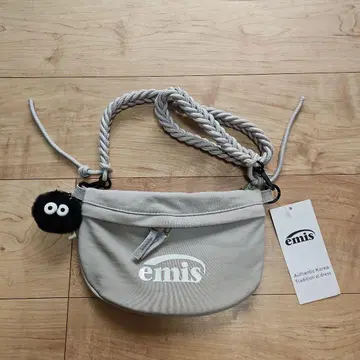 emis 그레이 바디백 미사용 택 포함