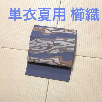 단이 여름용 쿠시 오리 스쿠이 오리 후쿠로 오비
