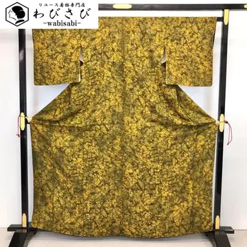 코몬 비말 패턴 아트 페인트풍 물들임 K-3524