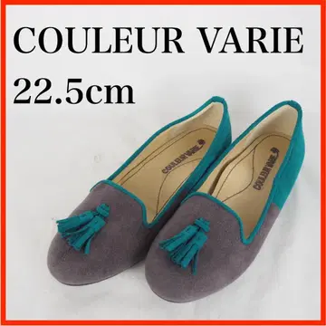 O6029*COULEUR VARIE*태슬 플랫슈즈*22.5cm