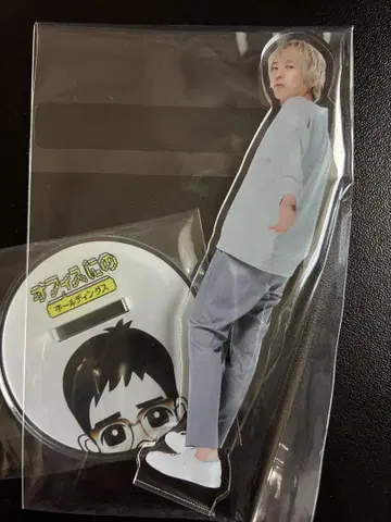 니노미야 카즈나리 조기 가입 혜택 아크릴 스탠드