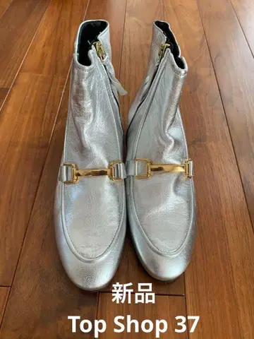 새상품 탑샵 실버 부츠 37