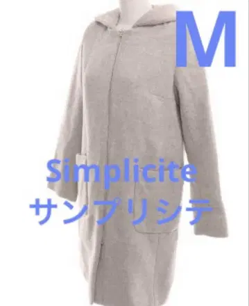 새상품 Simplicite 사리시테 2way 푸드코트 그레이 M