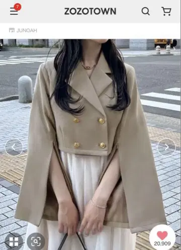 JUNOAH 테일러드 자켓 S 그레이쉬 베이지