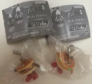 FLAVORS 메지루시 액세서리 2개 세트