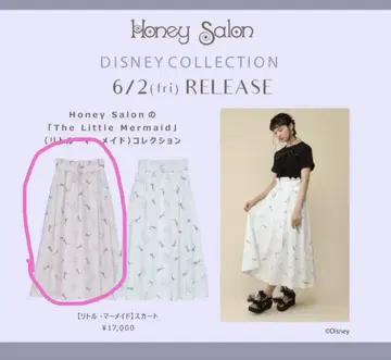 [ 정가 17000엔 ] 인어공주 아리엘 플레어 스커트