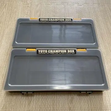 YOYO CHAMPION BOX 요요 캐링 케이스 2개 세트