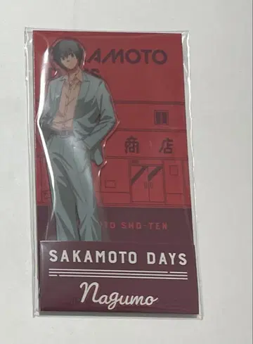 사카모토 데이즈 SAKAMOTO DAYS 로손 아크릴 스탠드 나구모