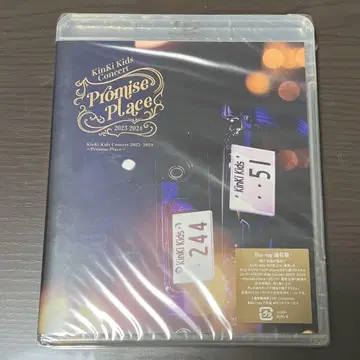 KinKi Kids Promise Place 일반ver