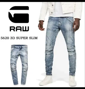 G-STAR RAW 5620 3D 슈퍼 슬림 데님