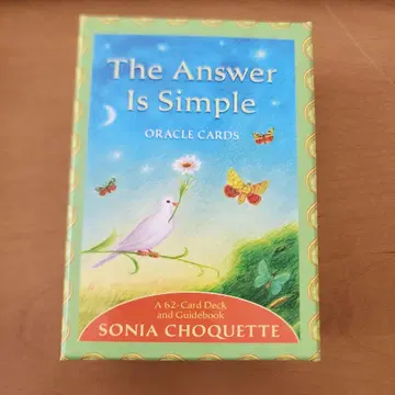 The Answer Is Simple 영문판