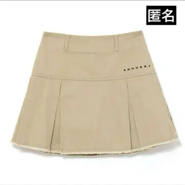 앤드마리 andmary 스커트