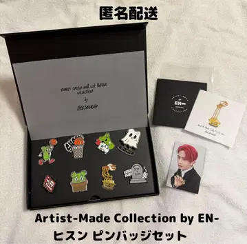 ENHYPEN 히승 Artist-Made 핀 배지 세트