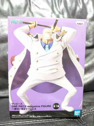 ONE PIECE magazine FIGURE vol.4 거프