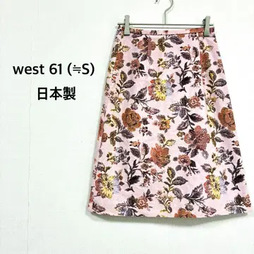 꽃무늬 스커트 S 핑크 자카드 직조 A라인 레트로 모던 일본제 새상품급