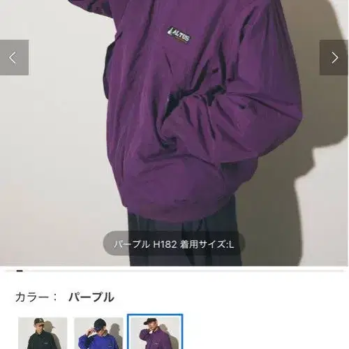 1번째 상품 이미지